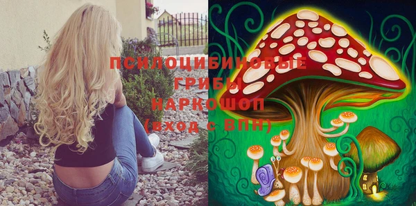 наркотики Аркадак