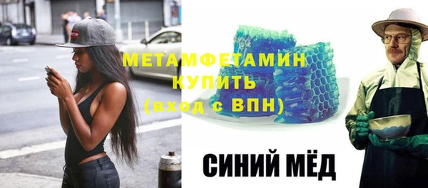 кокс Балабаново