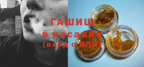хмурый Баксан