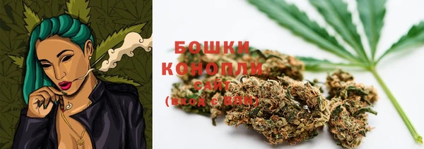 наркотики Аркадак