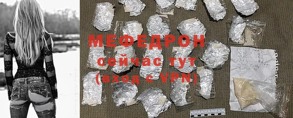 кокс Балабаново