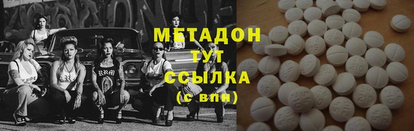 хмурый Баксан