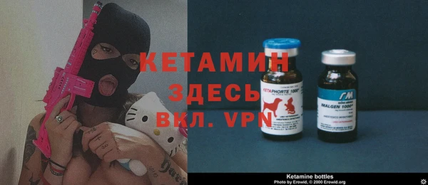 наркотики Аркадак
