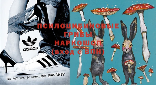 мефедрон VHQ Арсеньев