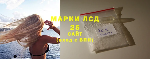 хмурый Баксан