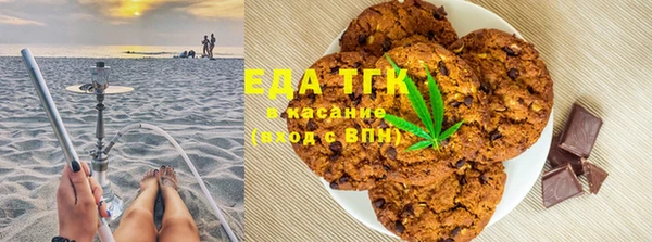 кокс Балабаново