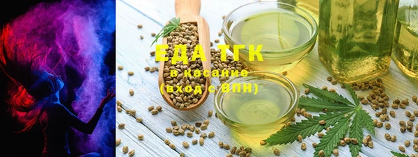 наркотики Аркадак