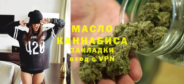 кокс Балабаново