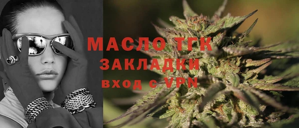 наркотики Аркадак