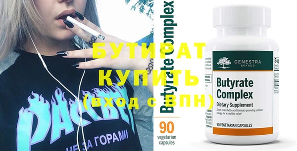 кокс Балабаново
