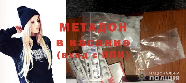 Альфа ПВП Балахна
