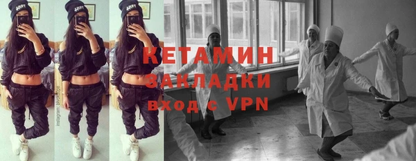 хмурый Баксан