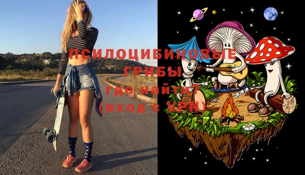 кокс Балабаново